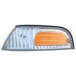 Eagle Eye Fr233-u000l. Fixed Price $32.56.