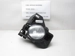 2010-2013 Nissan Maxima Driver Left Front Fog Light 26155-9n00a Oem. Fixed Price $24.00.