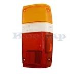 For 1984-1989 4runner Rear Right Tail Lights Clear, Red & Amber Plastic V. Fixed Price $59.95.