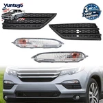 For Honda Pilot 2016-2018 Bumper Fog Light Cover Bezel &turn Signal Lamp Bulbs. Fixed Price $39.95.