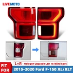 Livemoto For 2015-2020 Ford F-150 Tail Light Halogen Upgrade Led Left+right Pair. Fixed Price $239.99.