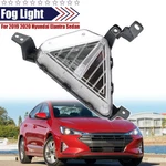 Passenger Side Front Fog Light Lamp Assembly For 2019 2020 Hyundai Elantra Sedan. Fixed Price $20.37.