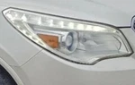 2013-2017 Buick Enclave Passenger Rh Adjustable Headlight Lamp Oem Lkq. Fixed Price $1158.58.