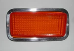 1978 Datsun B210 Turn Signal Light Lens W/frame Right Hand Oem. Fixed Price $24.95.