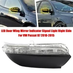 Door Wing Mirror Indicator Signal Light Right Side Fits Vw Passat B7 2010 2015. Fixed Price $20.49.