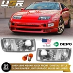 Depo Jdm Pair Of Clear Bumper Signal Light For 1990-1996 Nissan 300zx Z Z32. Fixed Price $49.95.