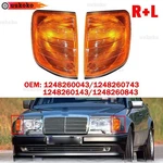 Corner Light Turn Signals Lights For 1985-1995 Mercedes-benz E-class W124 E300. Fixed Price $46.40.