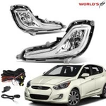 Fog Lights Bumper Lamp+switch For Hyundai Accent Sedan/hatchback 2012-2017. Fixed Price $27.80.