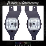 Fits 01-04 Ford F Super Duty F-250 Fog Light/lamp Pair (left And Right Set). Fixed Price $58.41.