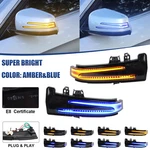 2x Dynamic Led Side Mirror Turn Signal Lights For Mercedes Benz W212 W204 C204. Fixed Price $35.99.