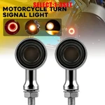 Chrome Motorcycle Bullet Turn Signal Running Indicator Light For Chopper 2-6x. Fixed Price $24.69.