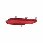 For Buick Envision Bumper Reflector 2019 2020 Driver Side Capa Certified. Fixed Price $40.74.