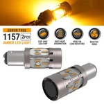 1157 X2 Canbus Error Free Led Amber Yellow Light Turn Signal Bulbs. Fixed Price $26.99.
