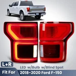 Led Tail Light For 2018-2020 Ford F-150 W/ Blind Spot Brake Lamp Pair Left+right. Fixed Price $188.99.