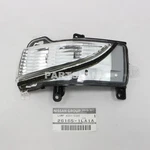 Nissan Armada Quest Oem Genuine Left Lh Turn Signal Lamp 26165-1la1a. Fixed Price $65.62.