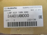 Nos Oem Genuine Subaru Signal Lamp 84401an000 *free S&h. Fixed Price $44.99.
