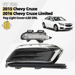Right Led Drl +fog Light Cover Bezel 2015 Chevy Cruze & 2016 Limited. Fixed Price $89.99.