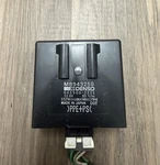 1995-1999 Mitsubishi Eclipse Eagle Talon Flasher Control Module Unit Mb943259. Fixed Price $32.99.