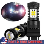 Auxito 3156 3157 3057 White Reverse Led Backup Lamp Light Free Return 2/10x. Fixed Price $63.64.