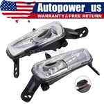 For 2018-2021 Ford Expedition Fog Light Set Front Driver Passenger Side. Fixed Price $63.59.