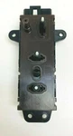 Smp Ds1103 New Power Seat Switch Left Chrysler,dodge,jeep. Fixed Price $64.31.