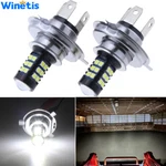 2 Super Led Light Bulbs For Case 1194 1290 1294 1390 1394 1494 1594 1690 Tractor. Fixed Price $20.25.