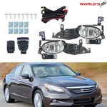 Bumper Fog Lights For Honda Accord Sedan 2011-2012 Lamp+wiring+switch Right+left. Fixed Price $26.79.