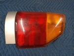 Tyc 11-6029-00 Tail Light Lamp Rear Right Passenger Side Rh Halogen. Fixed Price $45.00.