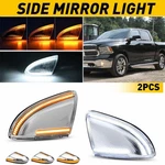 Sequential Led Mirror Signal Turn Light Puddle For Dodge 2009-2018 Ram 1500 2500. Fixed Price $36.09.