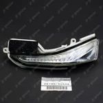 Oem Genuine Nissan Infiniti Qx60 26165-5ua0a Left Side Mirror Turn Signal Lamp. Fixed Price $143.00.