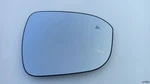 21-23 Oem Nissan Qashqai Mk3 J12 Right Mirror Glass Bsm 2358.3064 Euro Type. Fixed Price $99.00.
