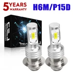 Bright Csp Led Headlight Bulbs For Ford 1320, 1520, 1620 Tractors 1987-1997. Fixed Price $17.15.