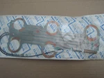 Volvo 1984-89 740 & B1982-89 760 New Nos Left Side Tailight Circuit Board Cibie. Fixed Price $35.00.