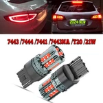 Chusyyray 7443 Led Super Red Bright Brake Tail Stop Light Parking Bulb 7440 7444. Fixed Price $16.99.