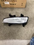 Kia Park & Side Lamp 92304-d5510. Fixed Price $49.95.