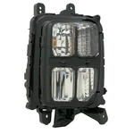 For 2011-2022 Mitsubishi Outlander Sport Turn Signal Light Passenger Side - Capa. Fixed Price $231.64.