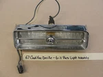 67 Cadillac Deville Grill Park Turn Signal Light Lens Chrome Bezel Trim Housing. Fixed Price $149.99.