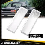 Fit For 1994-1998 Gmc C/k Sierra Suburban 2x Headlight Lens Cover Clear Lh+rh. Fixed Price $17.00.