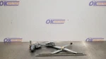 98 Ford Mustang Svt Cobra Door Window Regulator Front Right Passenger. Fixed Price $72.68.