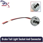 For Honda 2015-2020 Tail Light Socket And Connector 33514-s2r-003 6098-0239. Fixed Price $15.26.