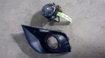 2017 17 Mitsubishi Outlander Sport Left Front Fog Light Lamp With Bezel. Fixed Price $174.00.
