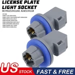 License Plate Tail Light Brake Socket For Ford F-150 2004-2021 Item Of 2. Fixed Price $12.34.