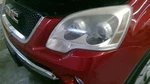 Gmc Acadia 2012 Left Headlight Used 1390. Fixed Price $126.82.