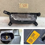 Oem 2025 2026 Hyundai Tucson Led Rh Right Passenger Fog Light 92208-n9650. Fixed Price $127.50.