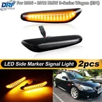 2x Black Lens Led Side Marker Turn Signal Lights For Bmw 3-series E91 2006-2012. Fixed Price $16.14.