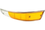 Turn Signal Light Lens Front Right Uro For 1969 Porsche 912. Fixed Price $90.52.