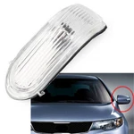 1pc Left Rear View Mirror Turn Signal Light For Kia Forte Cerato 2009-2011 2010. Fixed Price $18.94.