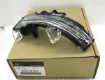 Mitsubishi Genuine 8351a167 Outlander Side T/sig Fr Lh Lamp Assy New. Fixed Price $100.03.