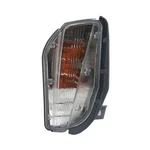 Turn Signal Light Assembly-regular Tyc 12-5291-00 Fits 12-14 Toyota Prius V. Fixed Price $41.95.
