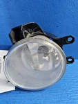 2014-2020 Toyota 4runner Passenger Right Fog Light Bumper Mounted Oem. Fixed Price $85.00.